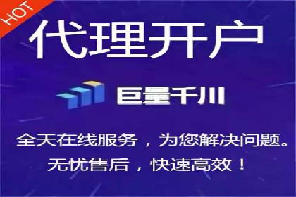 行业专家眼中的SEM竞价培训：成功要素与挑战