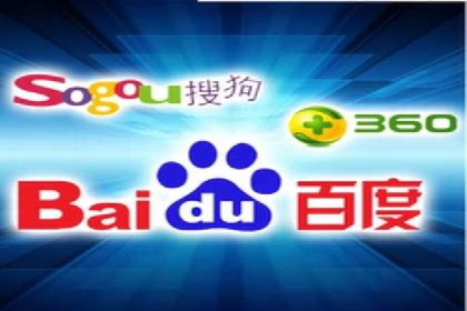 百度竞价案例：打造爆款广告